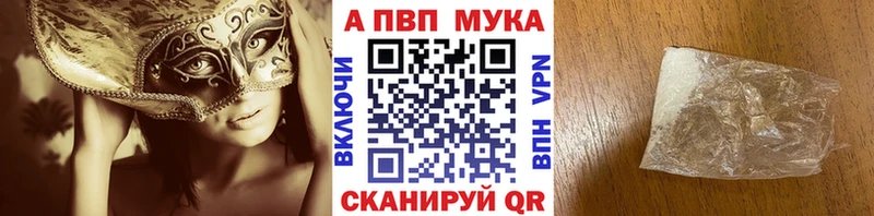Псилоцибиновые грибы Благодарный