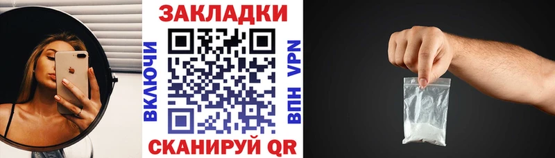 Виды наркоты Благодарный Конопля ГАШИШ