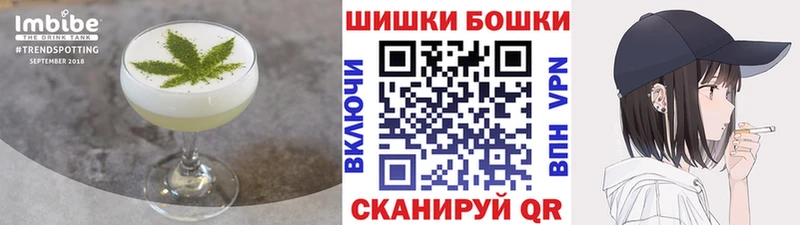 Еда ТГК конопля  Благодарный 