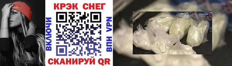 COCAIN Боливия Благодарный