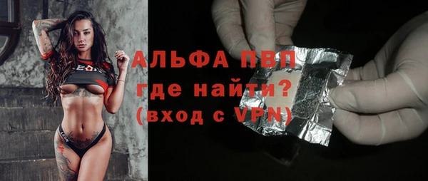 мдпв Покровск