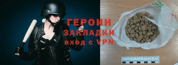 прущий лед Аркадак