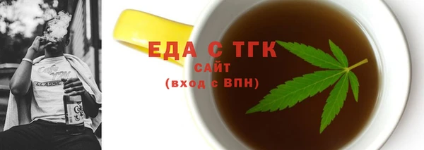 СК Арсеньев