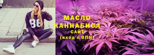 прущий лед Аркадак