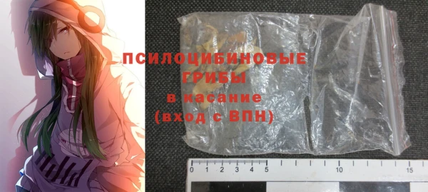 прущий лед Аркадак