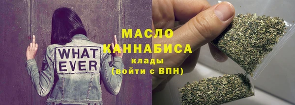 СК Арсеньев