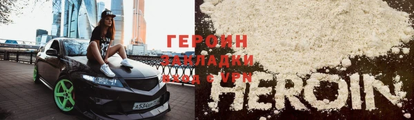 СК Арсеньев