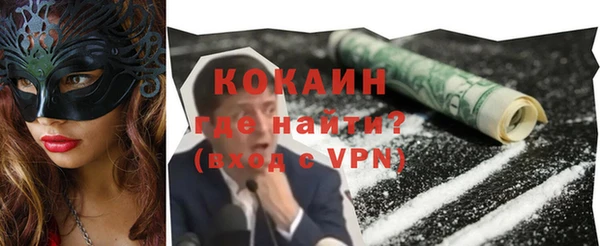 ПСИЛОЦИБИНОВЫЕ ГРИБЫ Покачи