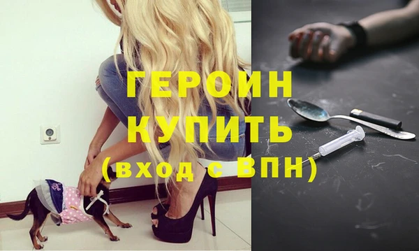 СК Арсеньев
