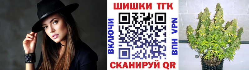 Марихуана ГИДРОПОН  Благодарный 